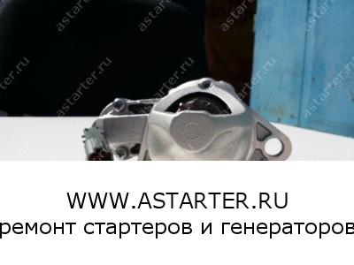 Стартер Infiniti STH0924  