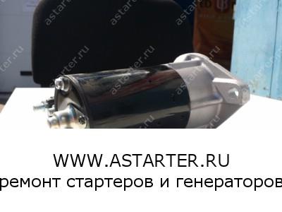Стартер Daewoo STB0879  