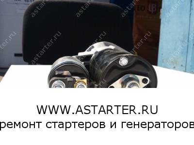 Стартер Daewoo STB0879  