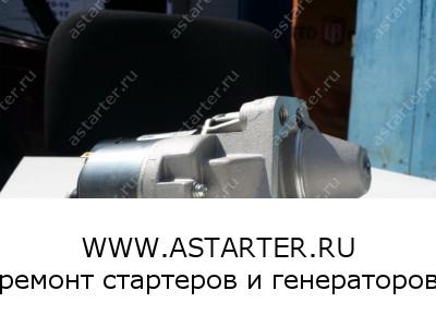 Стартер Renault STV0681  