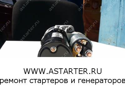 Стартер Renault STV0681  