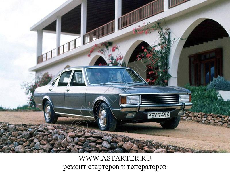 Купить стартер Ford Granada, ремонт стартера Ford Granada Купить стартер Ford Granada, ремонт стартера Ford Granada