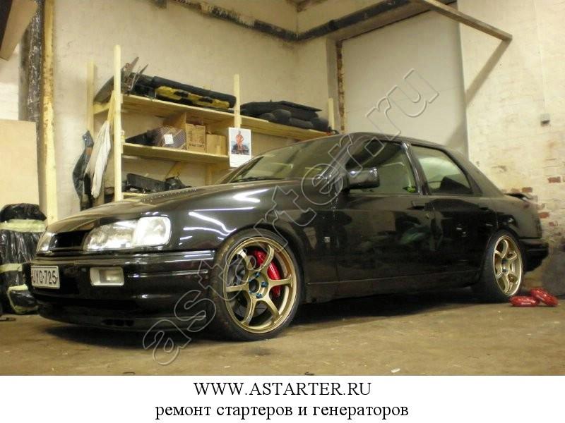 Купить стартер Ford Sierra, ремонт стартера Ford Sierra Купить стартер Ford Sierra, ремонт стартера Ford Sierra