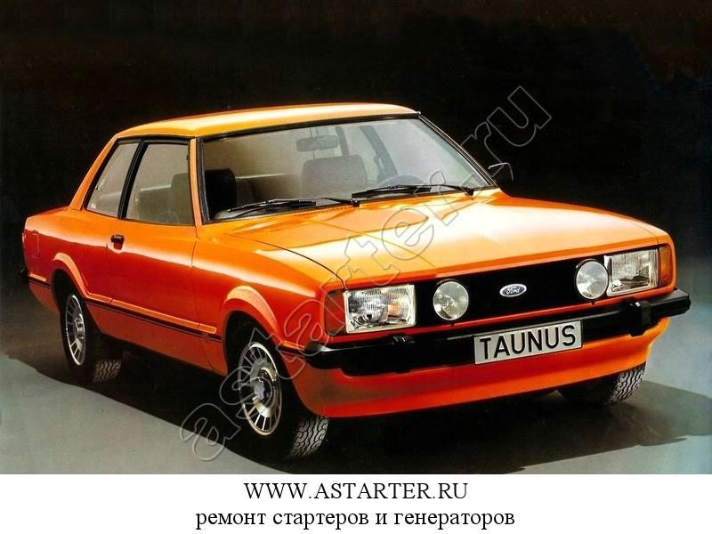 Купить стартер Ford Taunus, ремонт стартера Ford Taunus Купить стартер Ford Taunus, ремонт стартера Ford Taunus