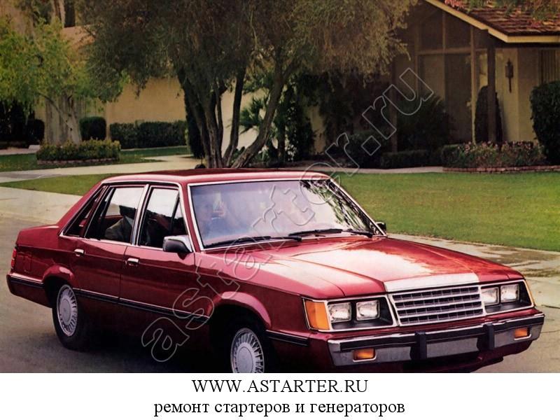 Купить стартер Ford Tempo, ремонт стартера Ford Tempo Купить стартер Ford Tempo, ремонт стартера Ford Tempo