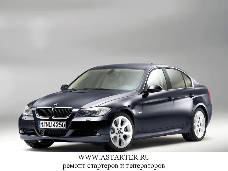 BMW-320 BMW-320