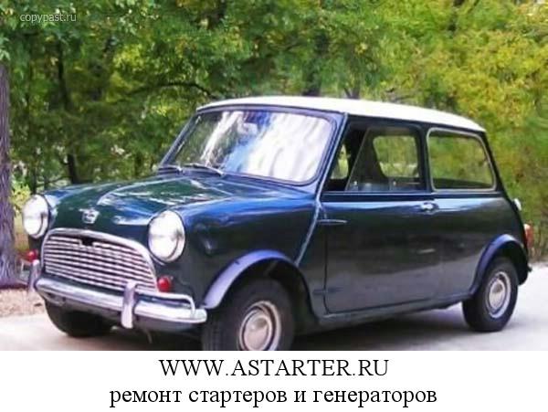 Austin Mini MK Austin Mini MK
