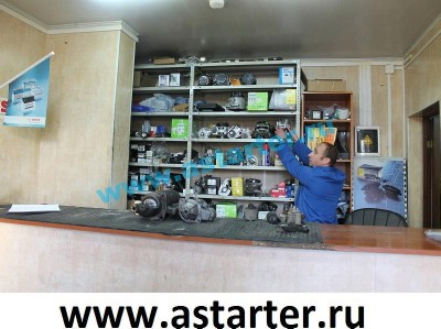 Ремонт стартеров и генераторов (495) 995-0336