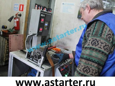 Ремонт стартеров и генераторов (495) 995-0336