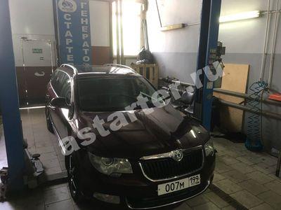 Ремонт генератора Skoda Superb
