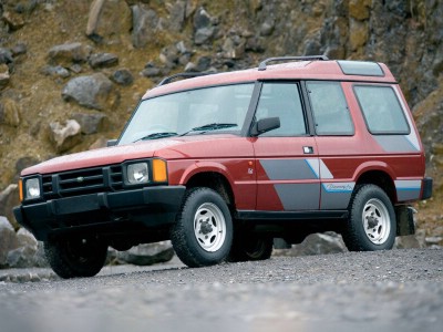 Ремонт карданного вала Land Rover Discovery, Купить карданный вал Land Rover Discovery