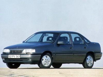 Ремонт карданного вала Opel Vectra, Купить карданный вал Opel Vectra