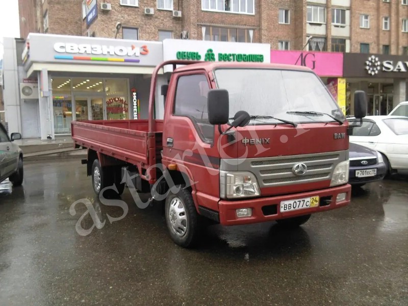 Ремонт стартера FAW STH0250UW, Купить стартер FAW STH0250UW Ремонт стартера FAW STH0250UW, Купить стартер FAW STH0250UW