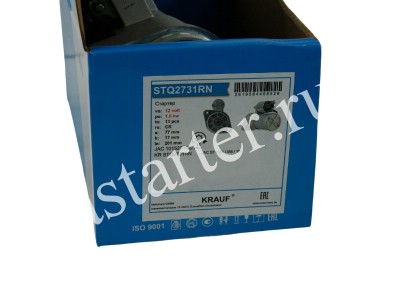 Стартер JAC STQ2731RN