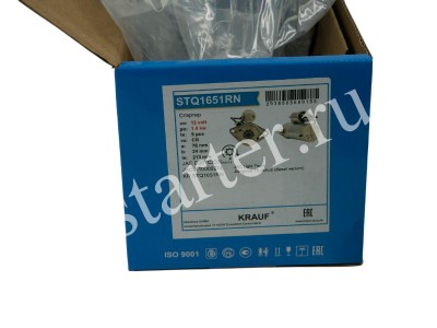 Стартер JAC STQ1651RN