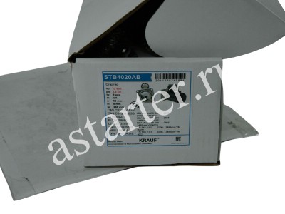 Стартер Saic STB4020AB