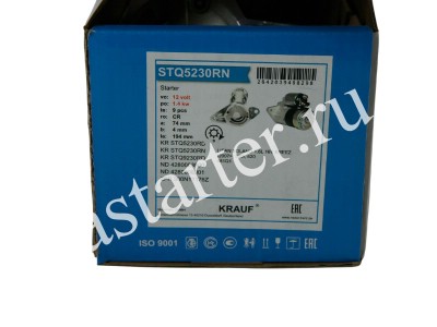 Стартер Lifan STQ5230RN