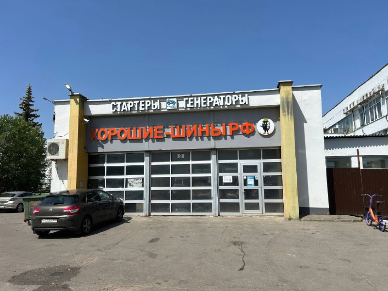 Ремонт, продажа стартеров и генераторов в ЮЗАО, Ясенево, Теплом Стане. M12